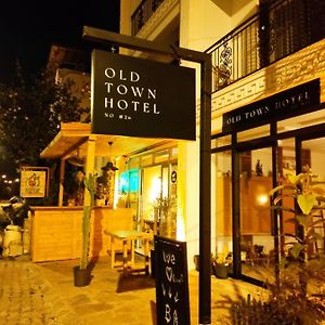 Kas Old Town Hotel